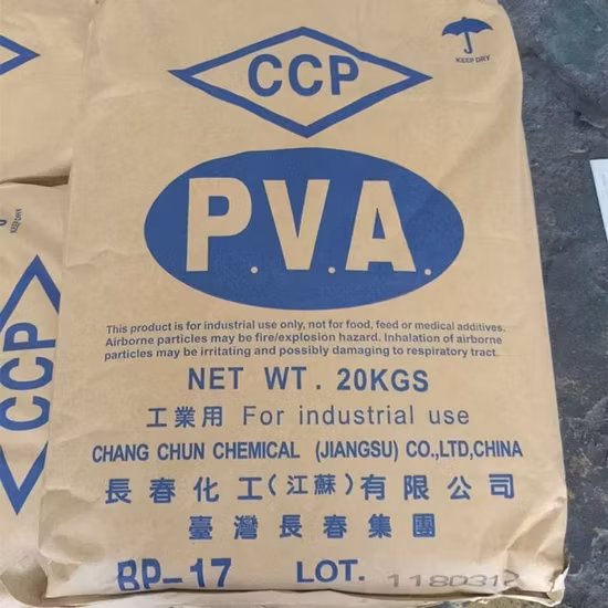 버진 PP/PVC/HDPE/LLDPE/LDPE/애완 동물 과립/플라스틱 원료 가격